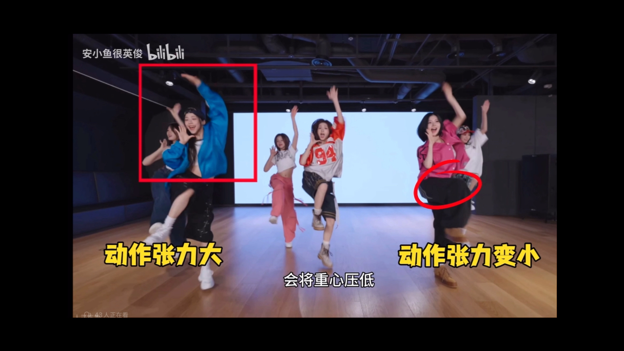 ahyeon那个团的舞蹈问题看专业博主怎么说（注：被喷怕了 不提团