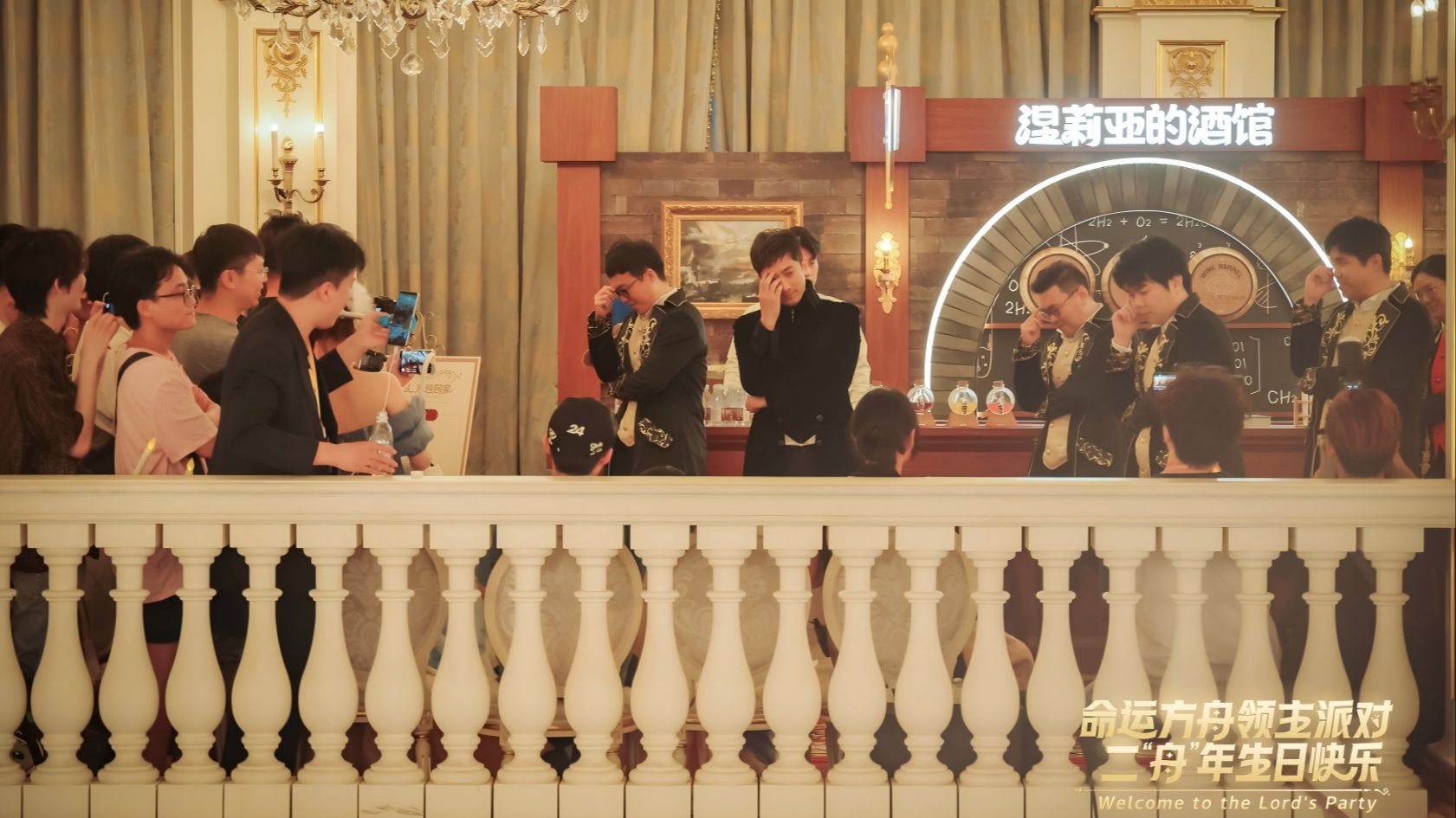 《命运方舟》策划男团超绝舞蹈直拍