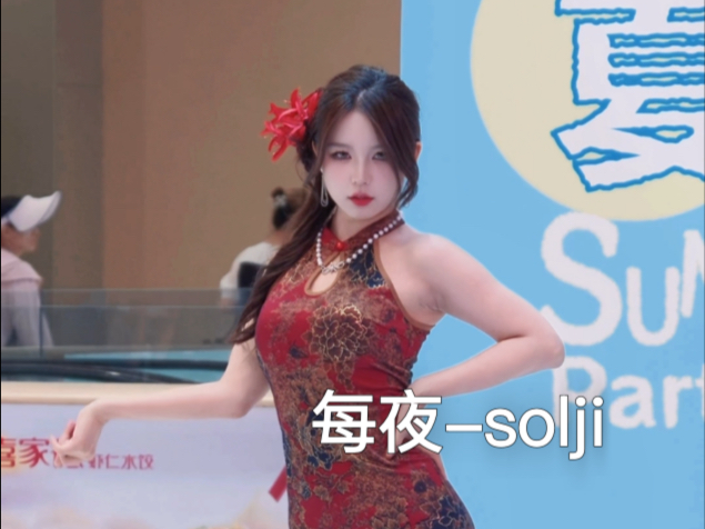 【EXID-每夜】嘟嘟嘟怎么还没接到你的电话