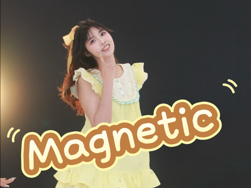 【Magnetic】你是J人而我是彻头彻尾的P，但我们却互相吸引｜illi