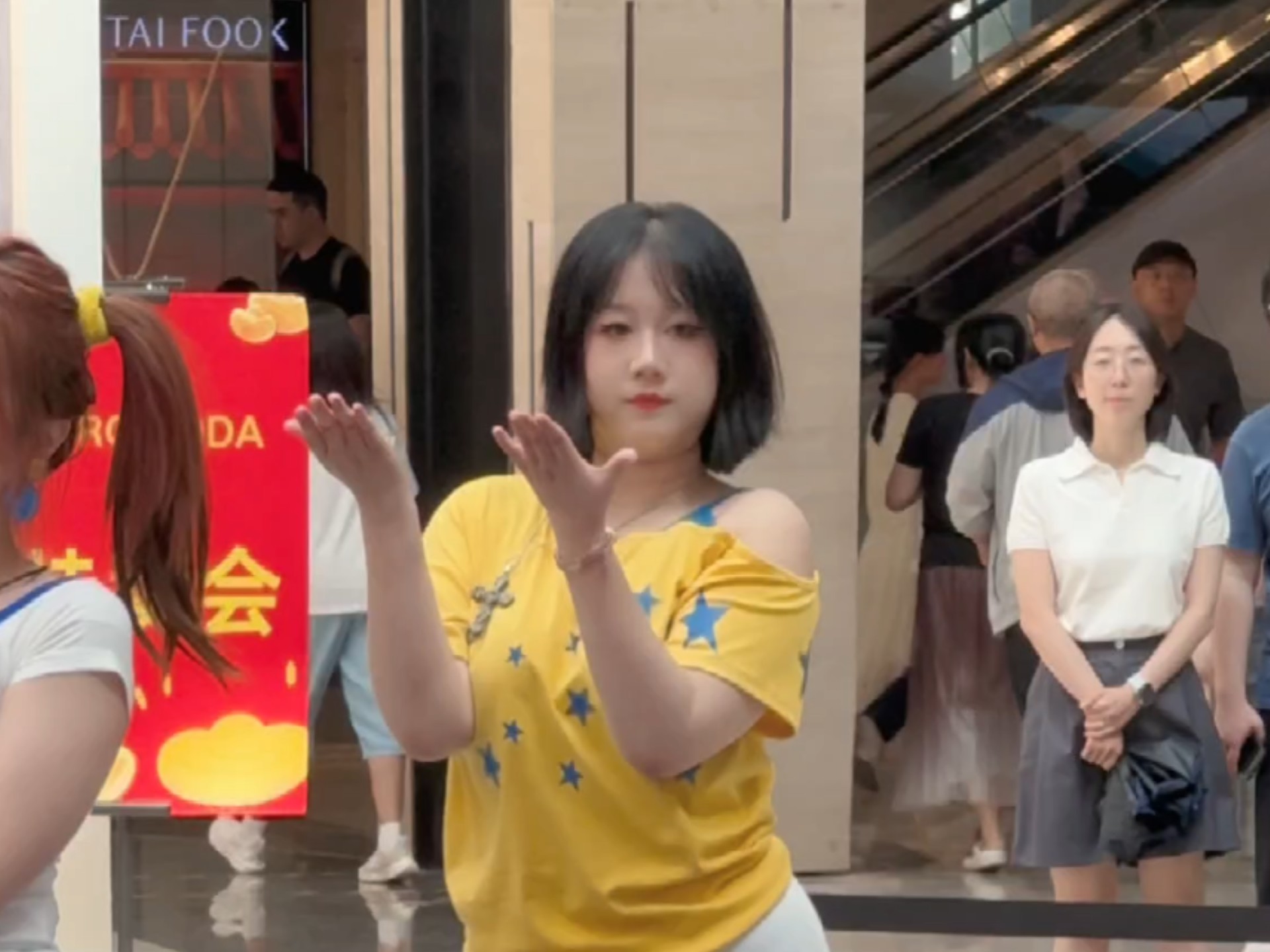 dal★shabet-有没有 佑熙位 yigiogi～