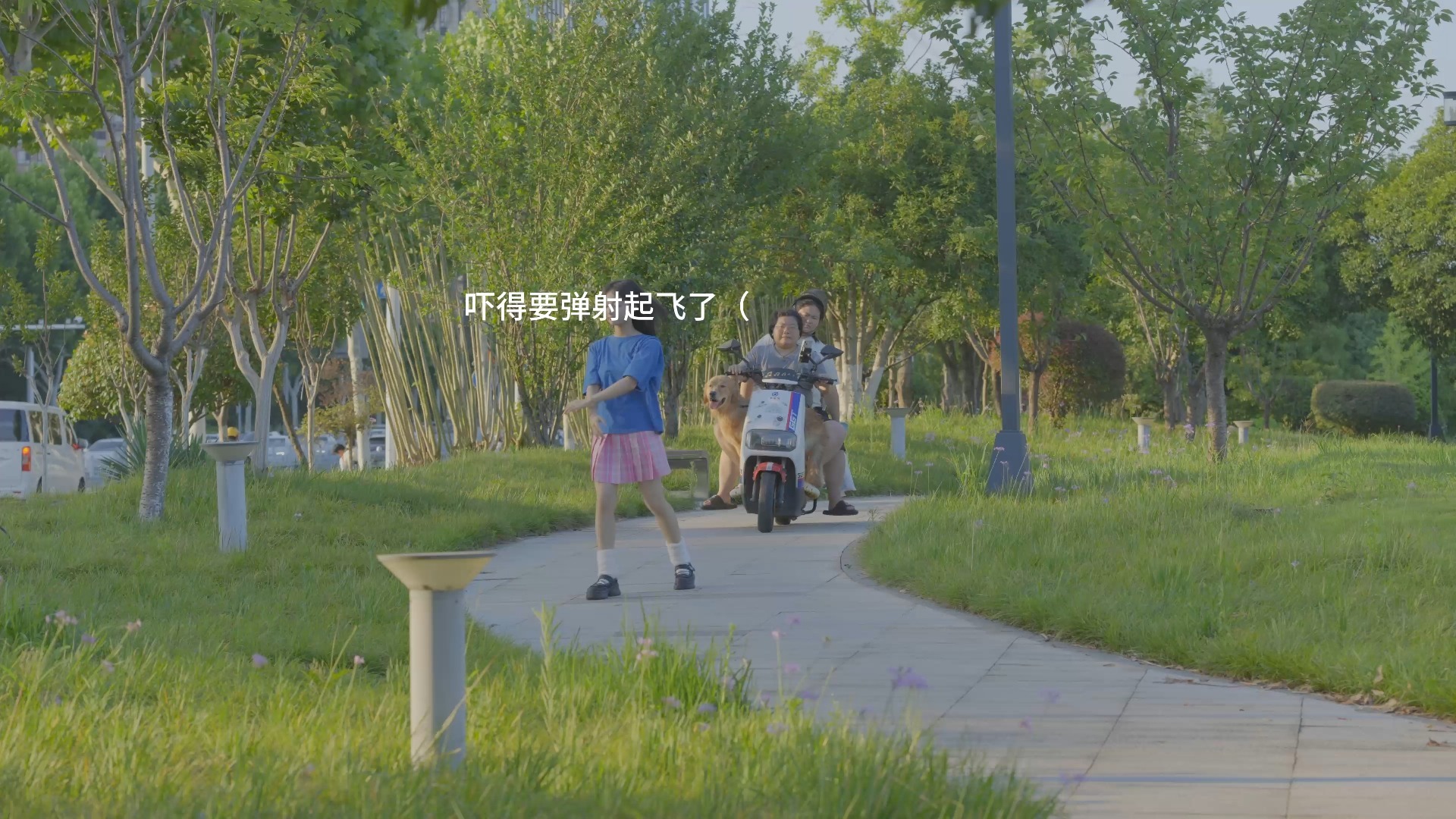 从没觉得跳宅舞开心过