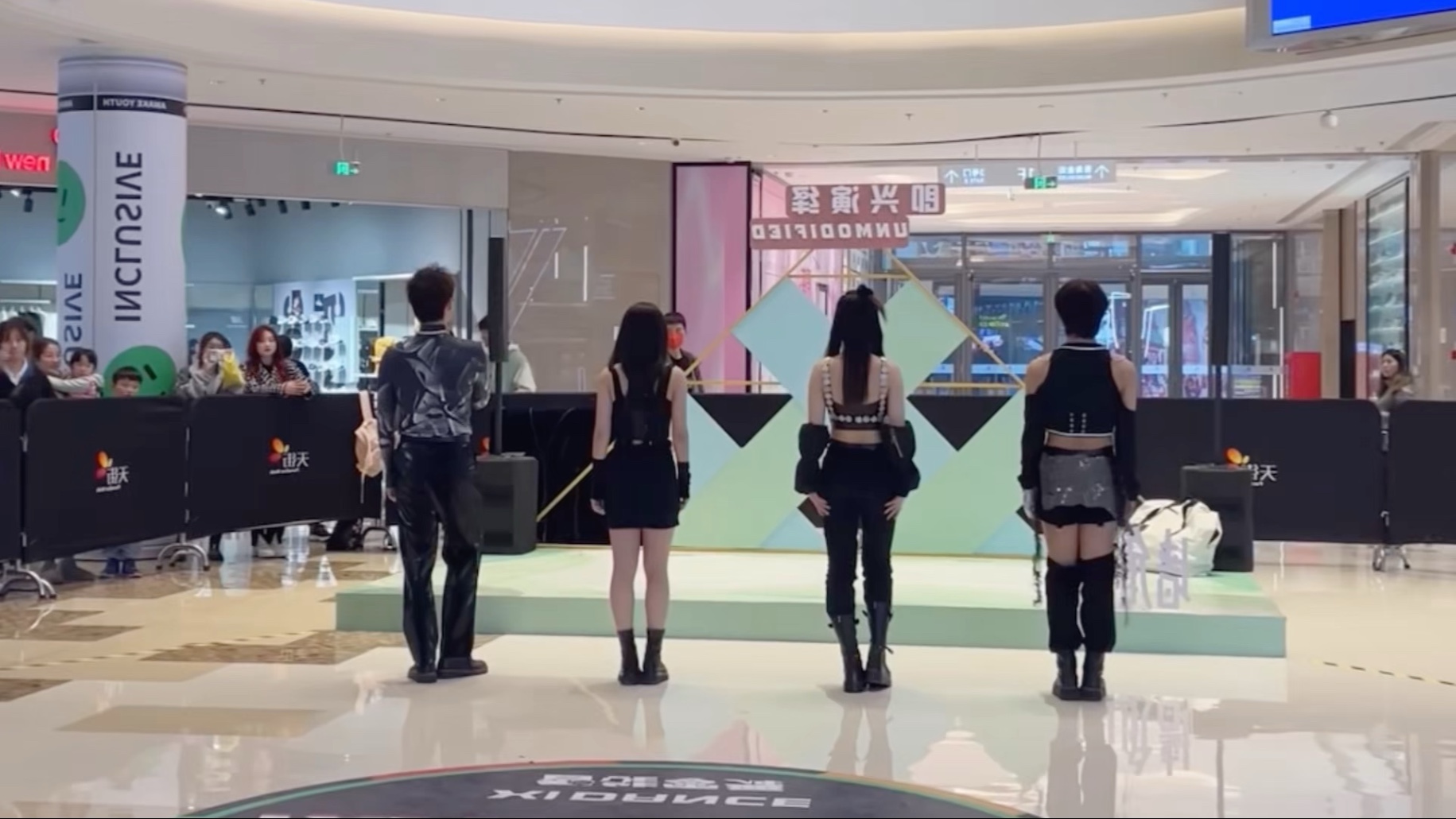 salty&sweet扒舞自用 路演完删