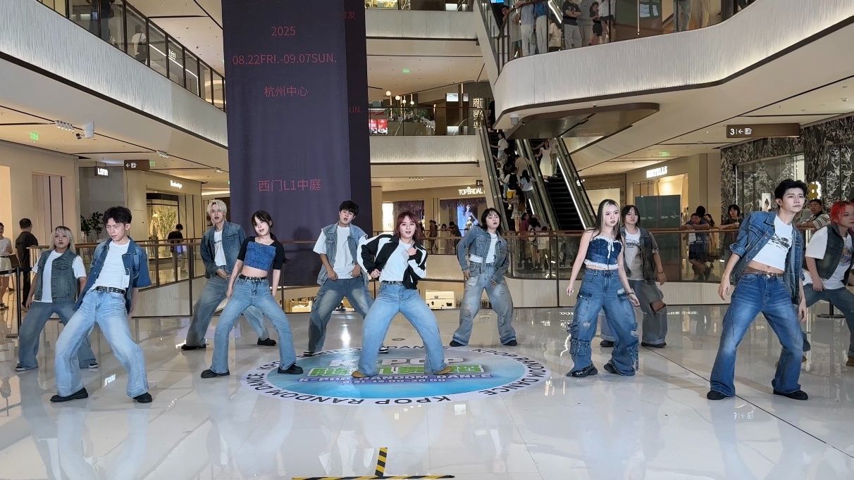 【JUNGKOOK】JK DAY呼叫寿星｜氛围超好的3Dsolo现场 我在杭州