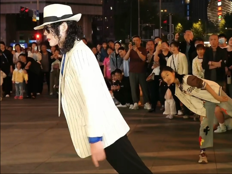 30年前的舞蹈也可燃炸现场