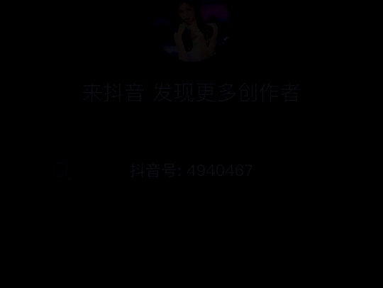 【周周周小可爱2】最新视频来袭，快来看看吧！