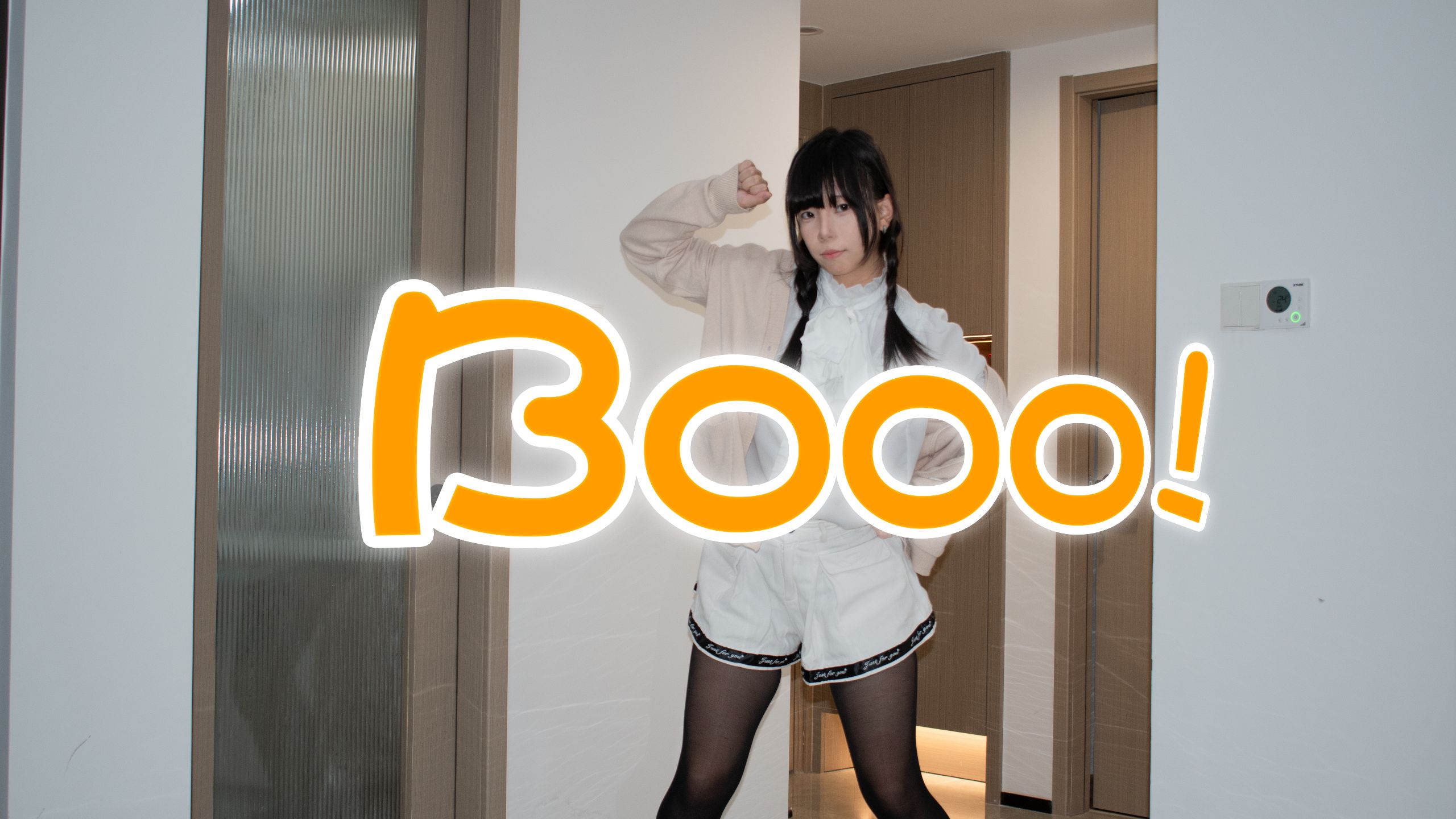 【知璃Chiri】Booo!/ねえひと口だけちょうだいなんてˋ( ° 