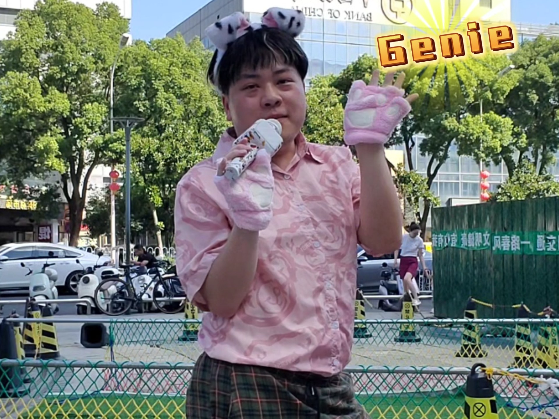 猫咪喵(≧ω≦)/ Put it back on