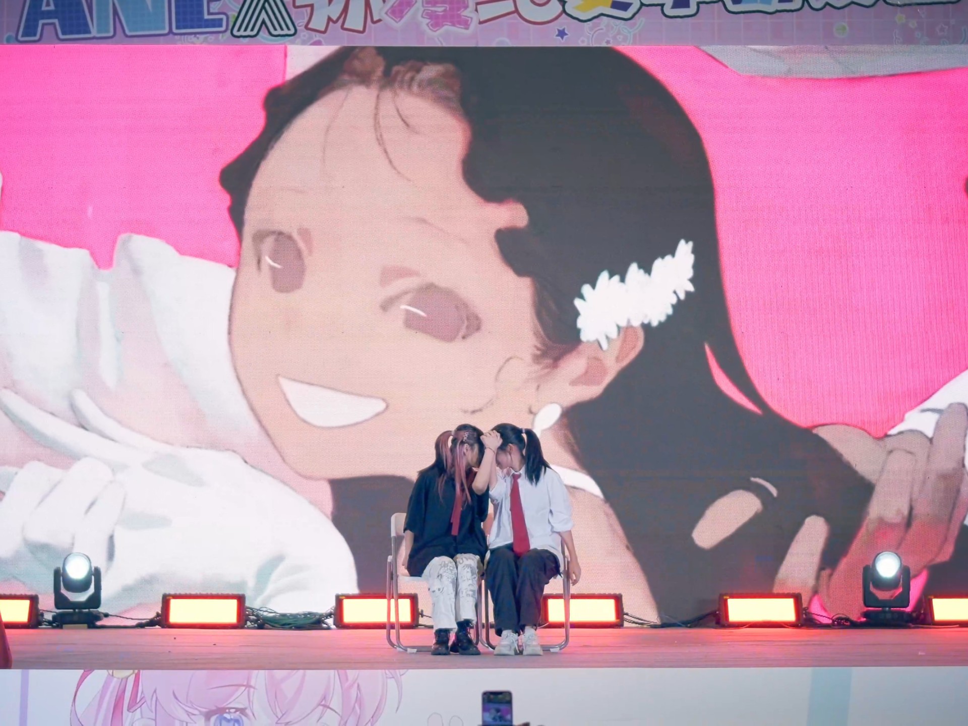 【樱花·侦探】ずうっといっしょ/永远在一起吧！【舞台直拍】