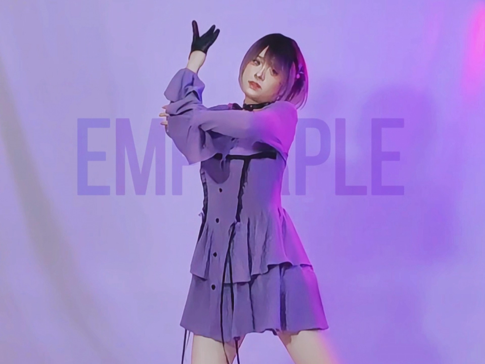 试跳了Empurple（娃梅泠.ver）