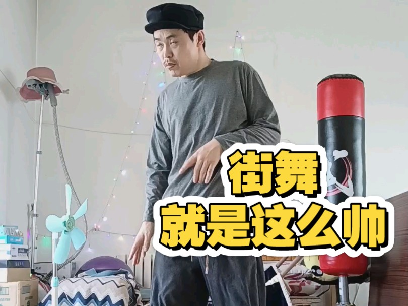 继续欢迎大家指点一下啊