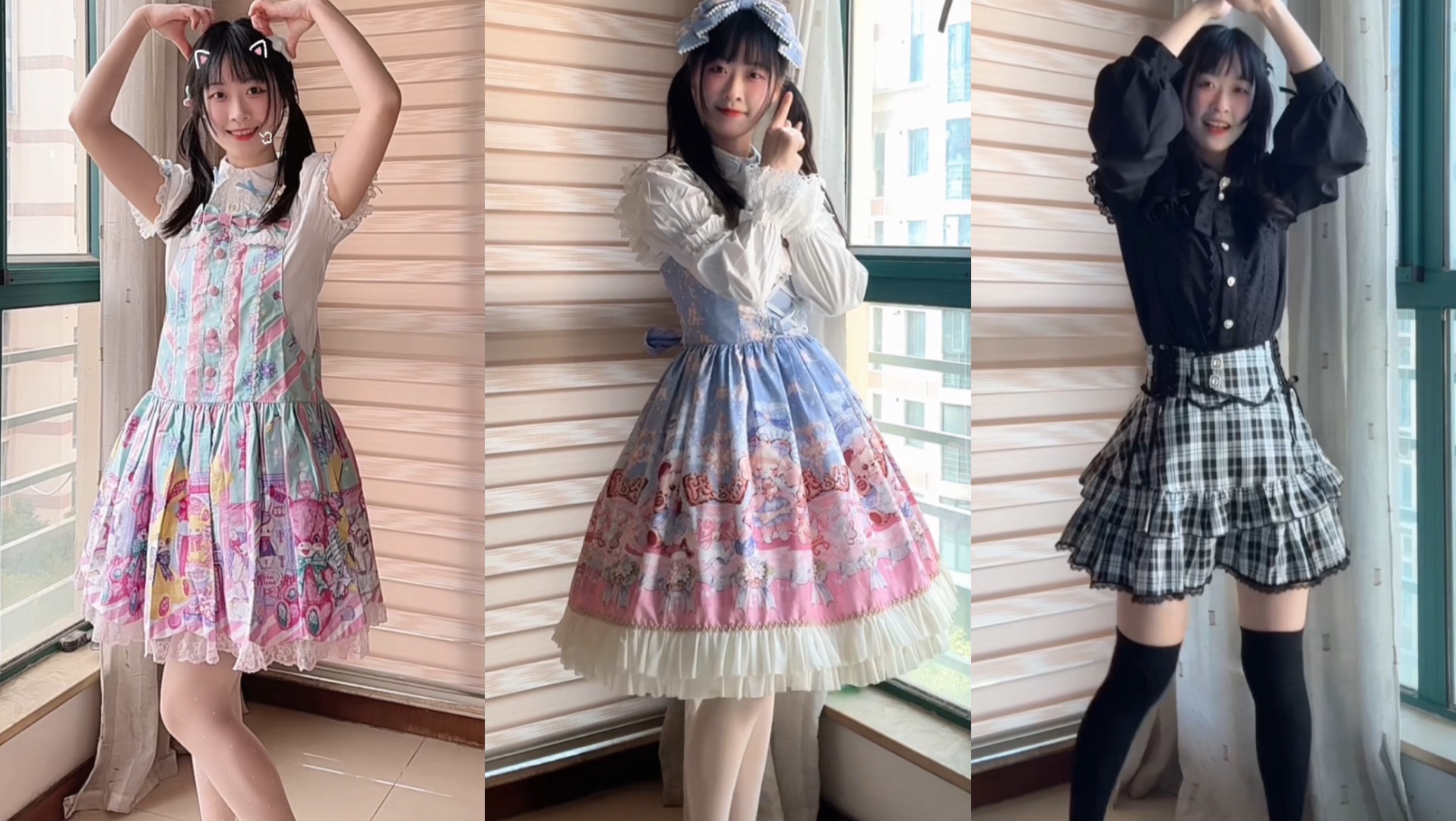 【獺獺兔】我最可爱的地方、とくべチュして、心悸的爱 通缉