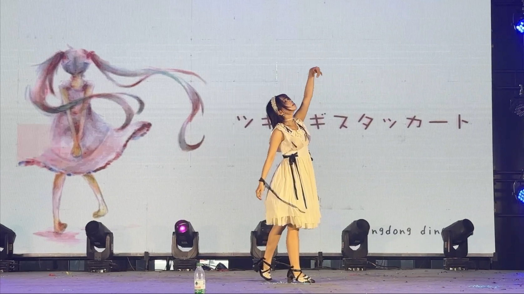 拼凑的断音·运城demon漫展7.27日单双冠军纪念~