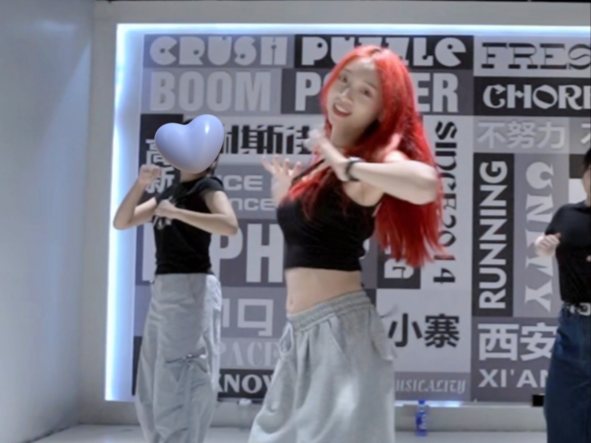 Lips Hips Kiss｜整点性感的