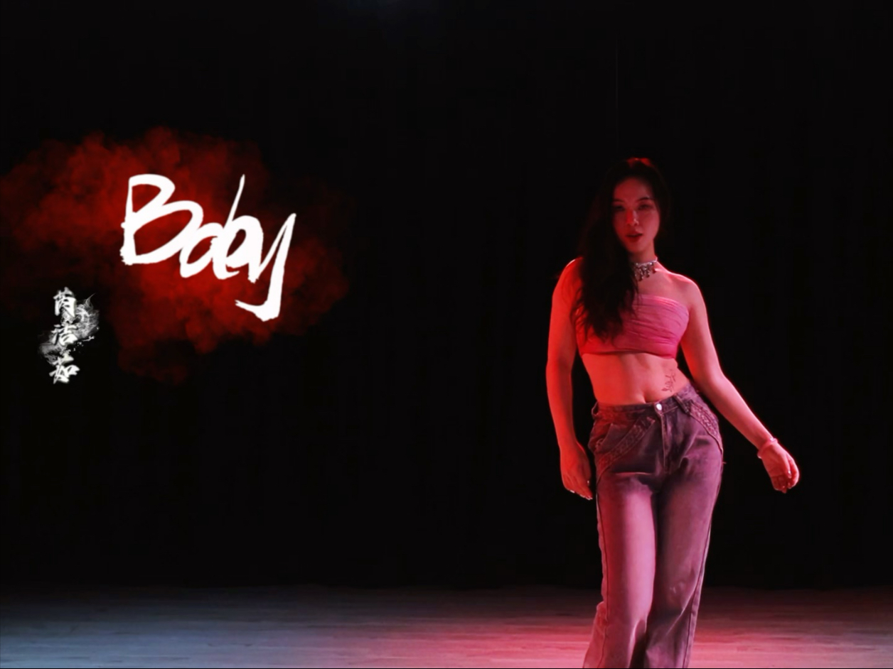 你们都是我的baby 呀