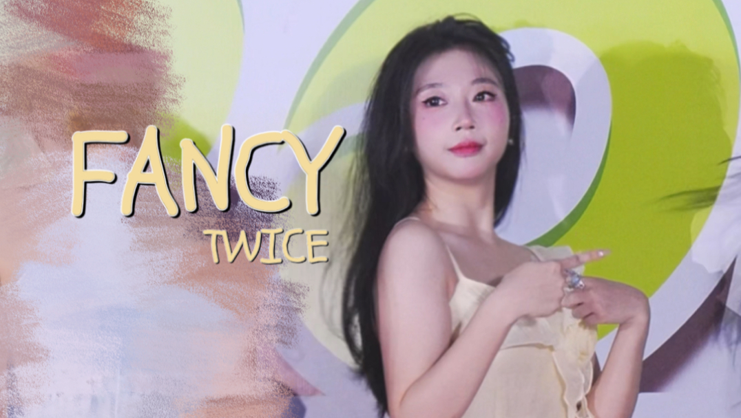 谁懂九兔旋转门的含金量～TWICE【FANCY】周子瑜位翻跳