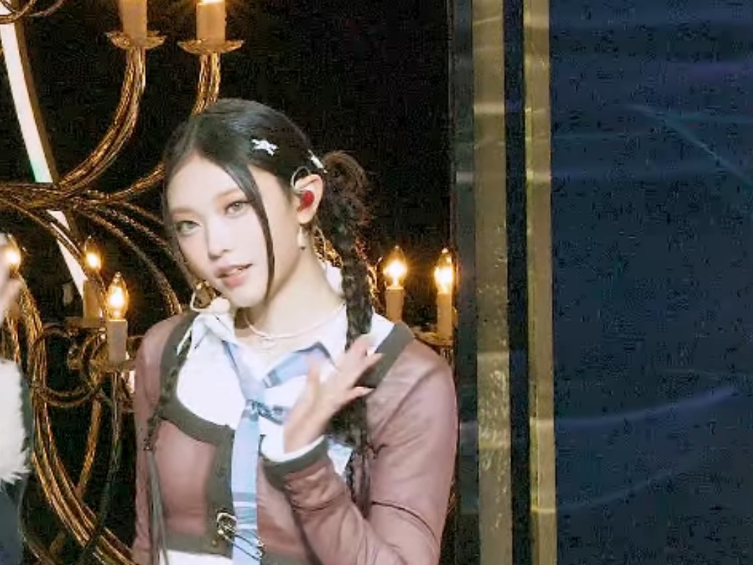 231124 NJZ HAERIN ETA fancam