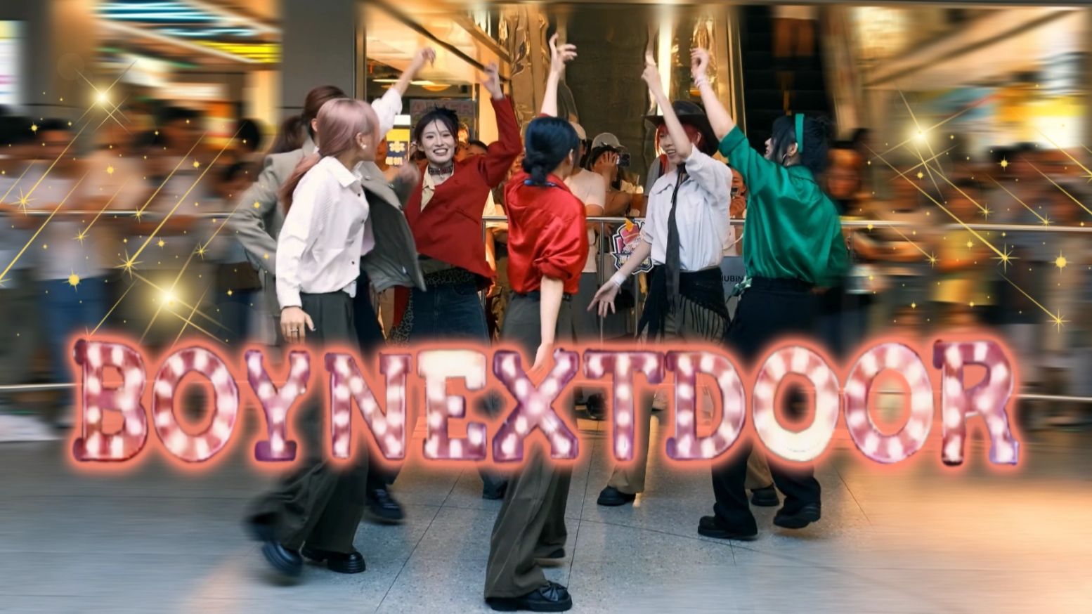 【BOYNEXTDOOR】怎么在演舞台剧?那或许可以邀请你共舞一曲吗