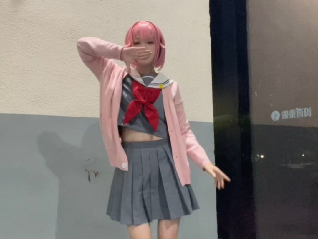 从ws借来的猫猫emu～