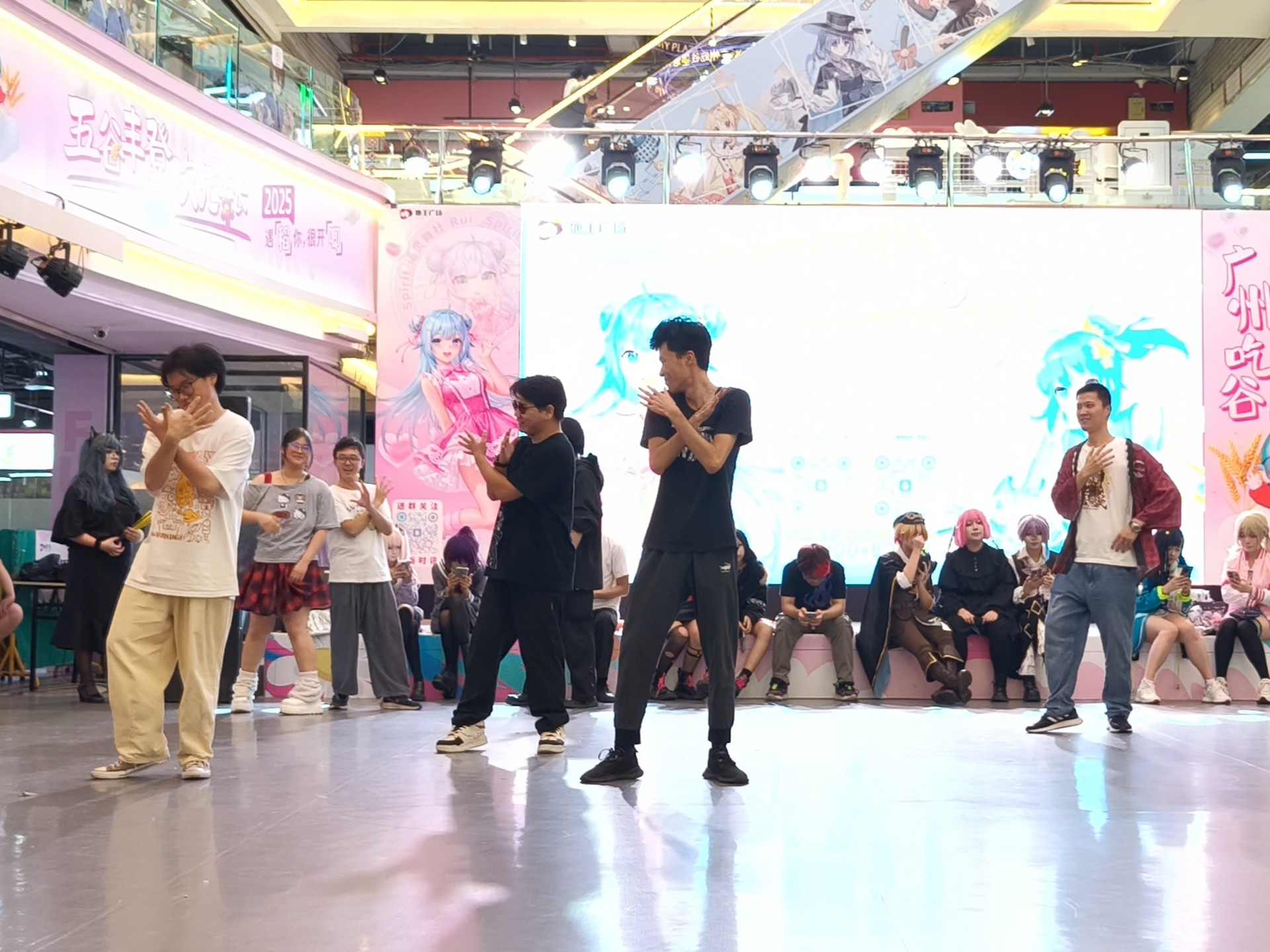 男人舞蹈之kiss kiss kiss