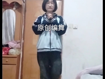 [原创编舞]向修女忏悔吧