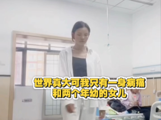 无法左右的事情太多，无能为力的时候也太多了