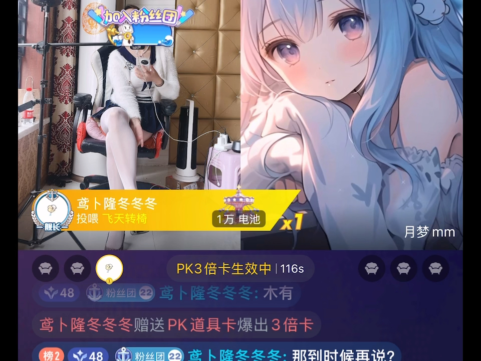我将记下幸福瞬间将其珍藏  很感谢大家的陪伴和支持