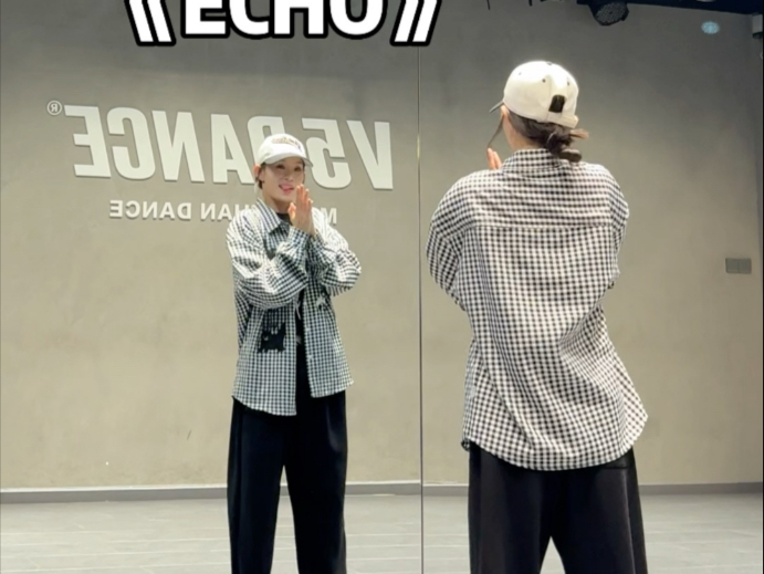 Riehata编舞《ECHO》好帅好难的舞啊！不愧是Rie姐编的一整个爆