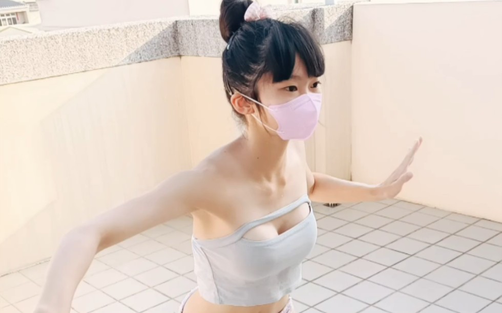 展現一下 肢体不協調的舞姿