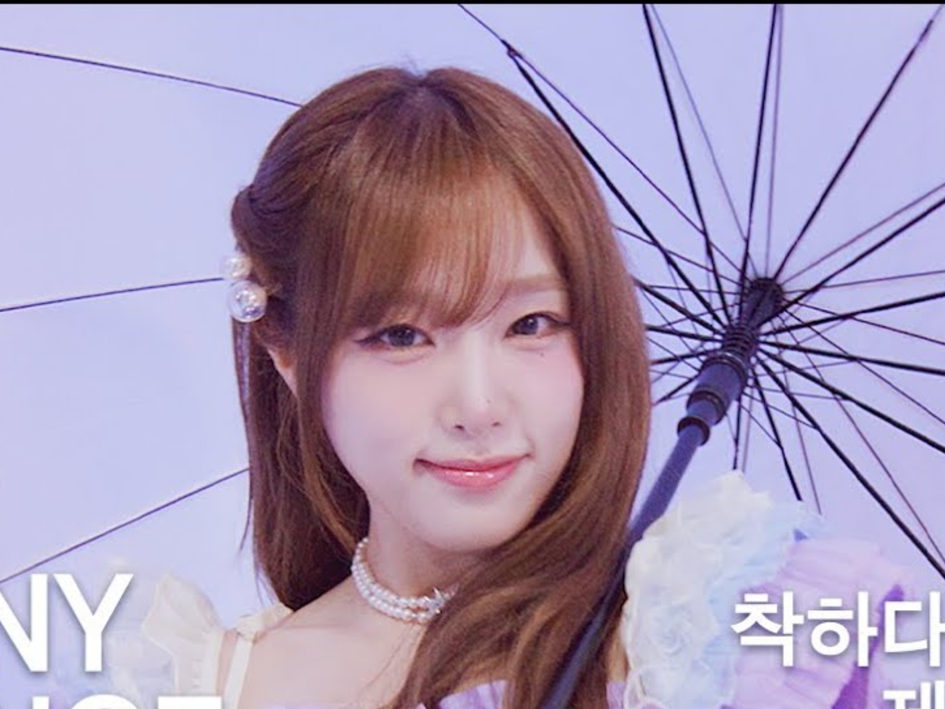 崔叡娜《最讨厌善良这句话》舞蹈版公开！