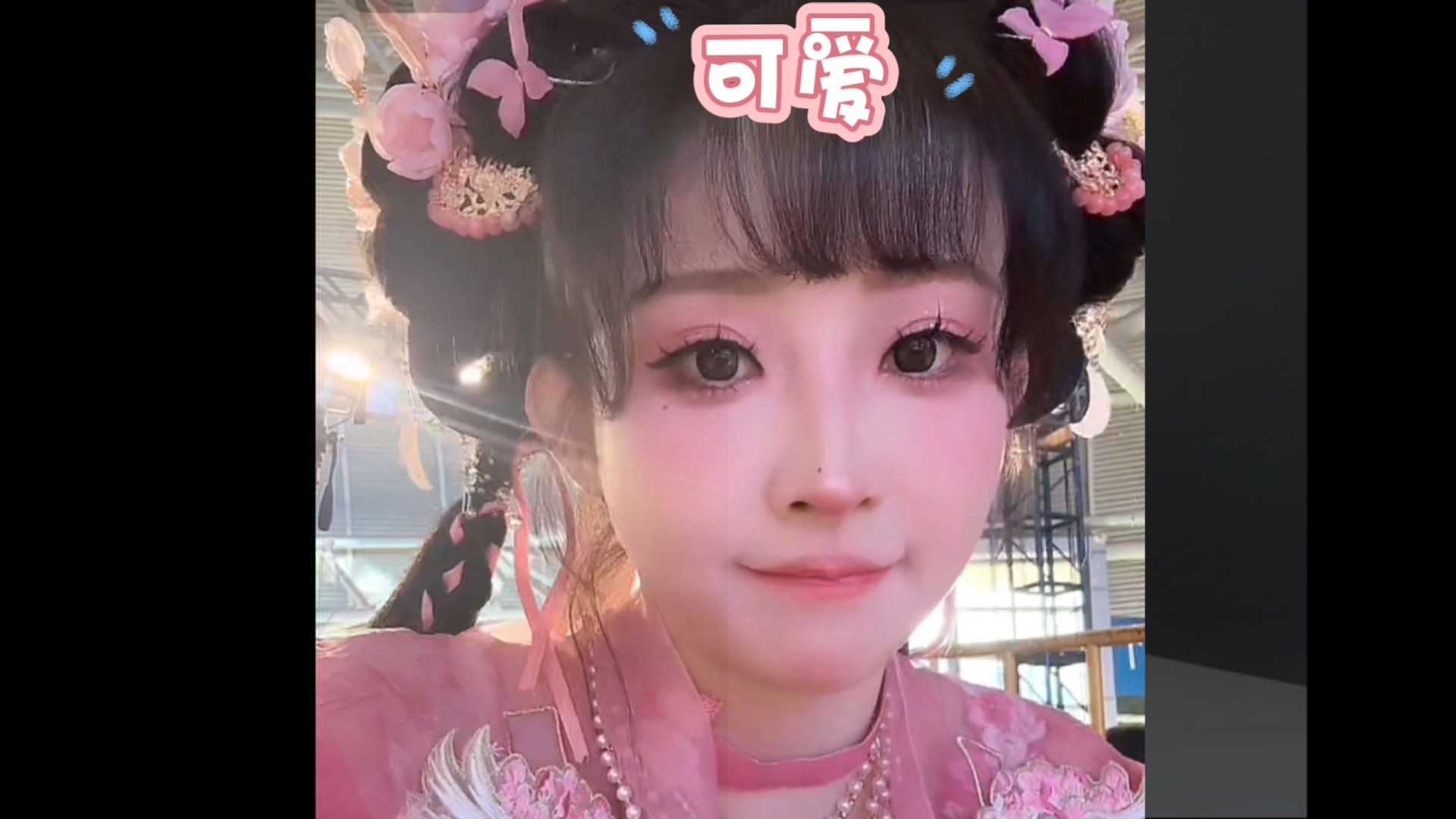 紫颜-小仙紫生日快乐！