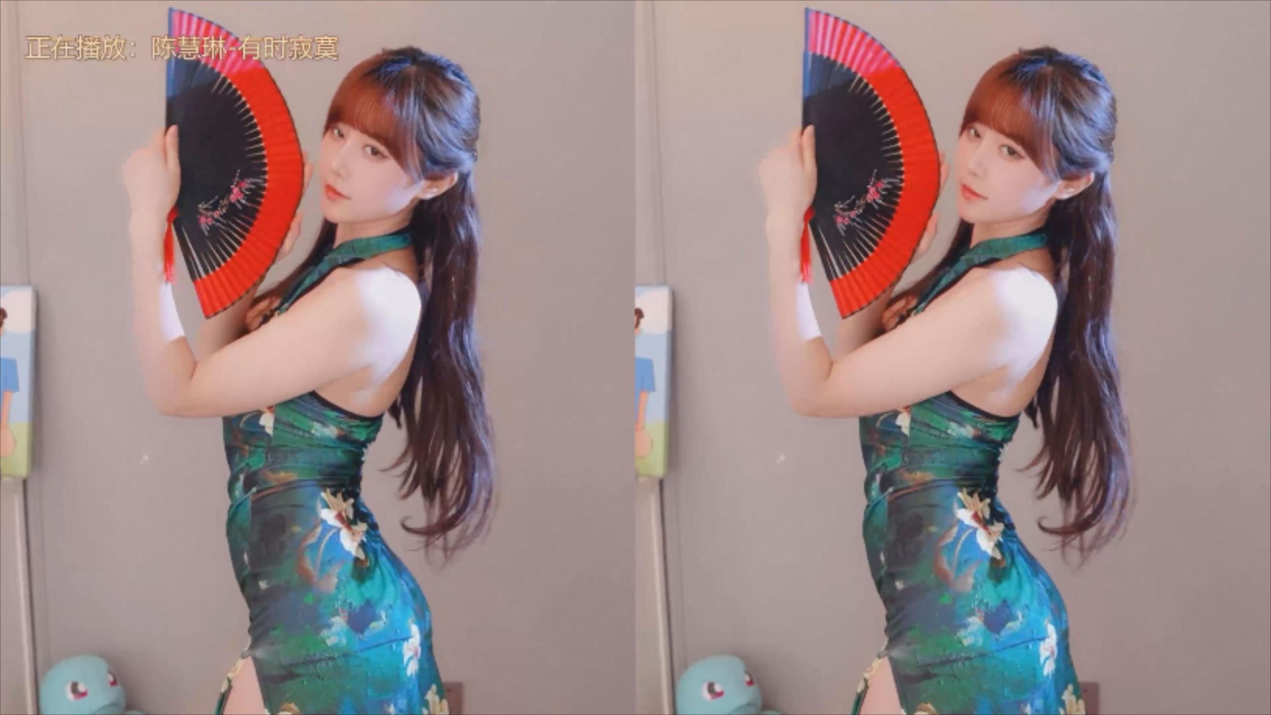 【玛萨咪】旗袍 有时寂寞 港风 舞蹈翻跳