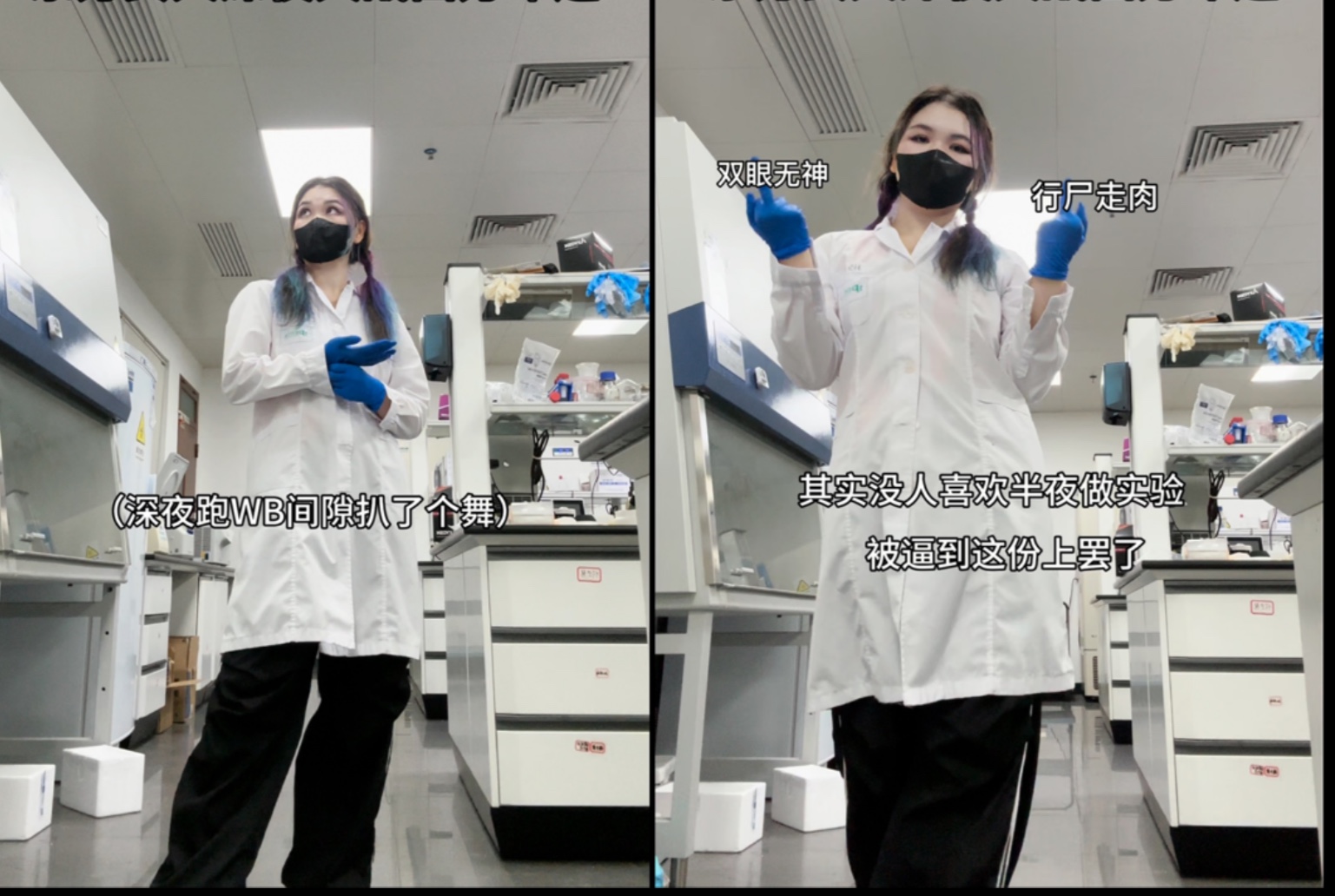 东方女人大战西方印迹小甜歌都跳成了小苦歌