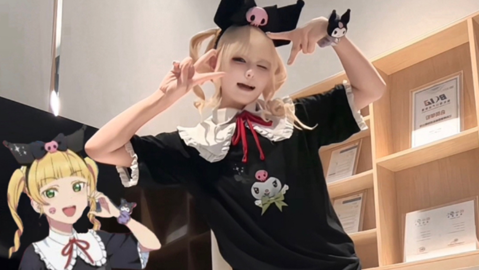 从星团借来的平安名堇喵