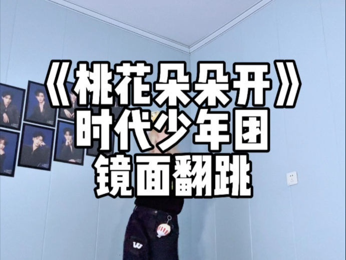 上个教程在等等