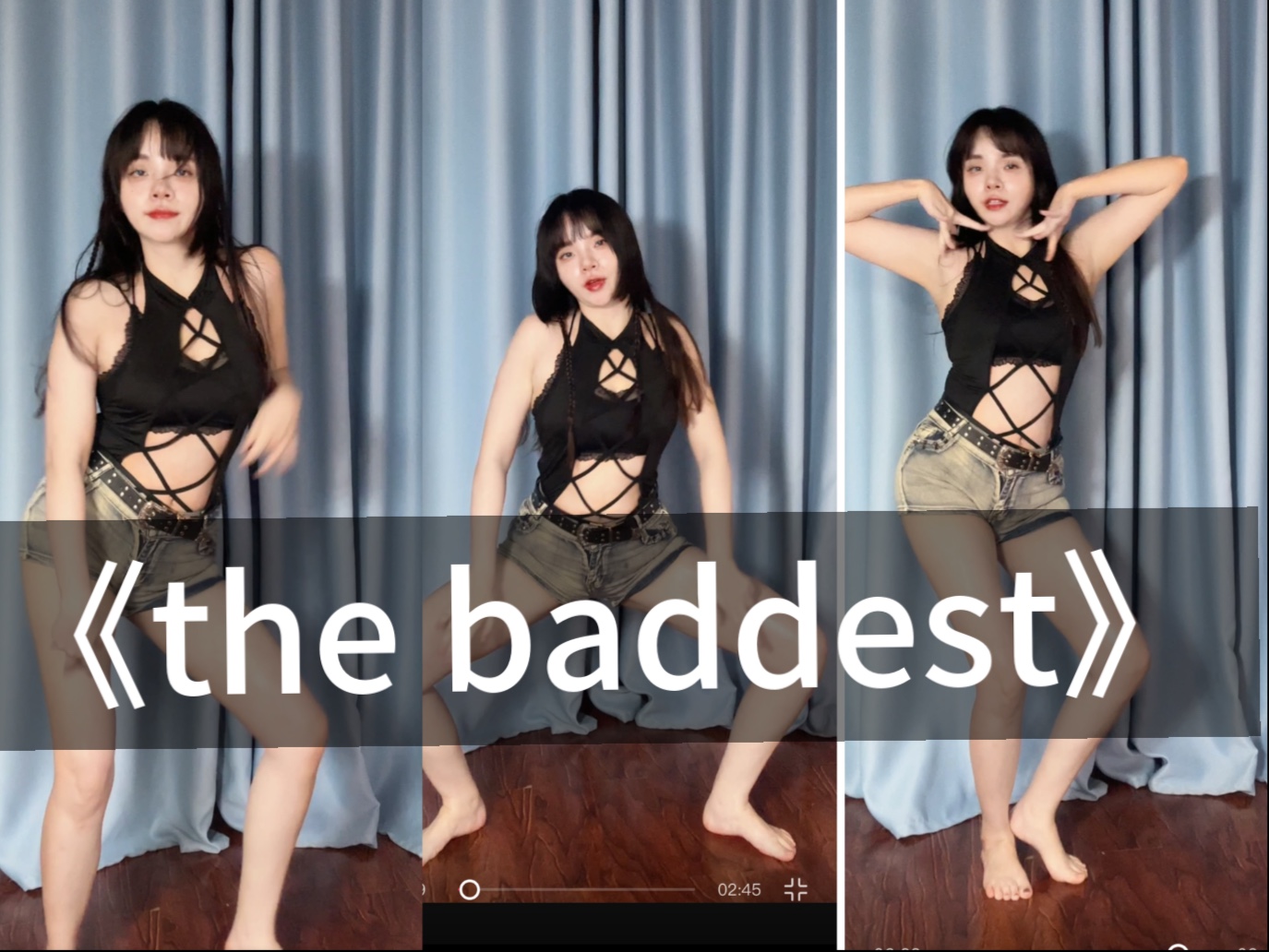 kda联盟女团第一弹翻跳