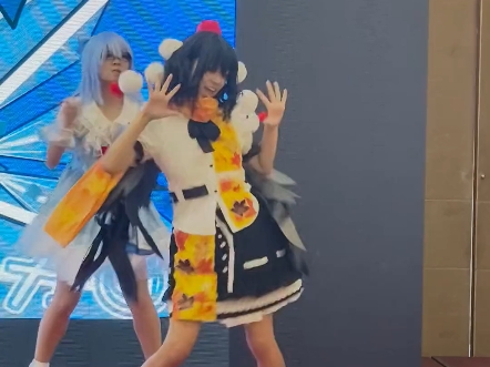 天狗跳⑨舞我怎么会做这样的梦