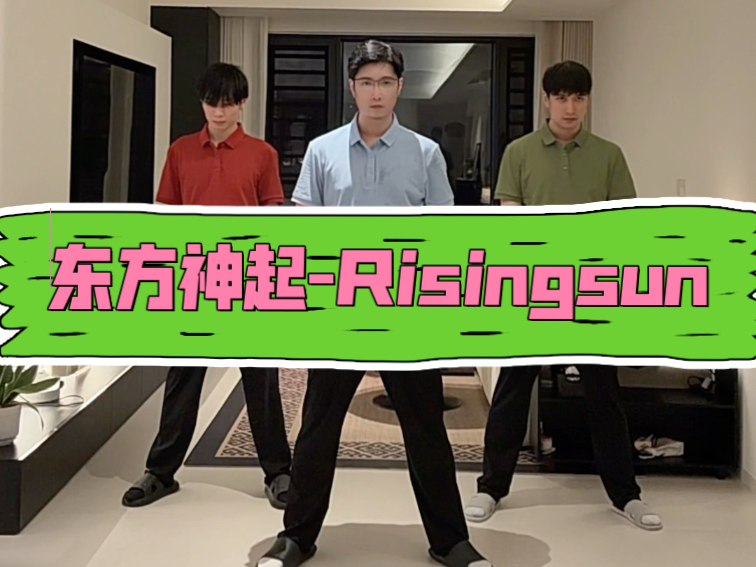 果然是刀群舞的天花板！叔已经燃尽了