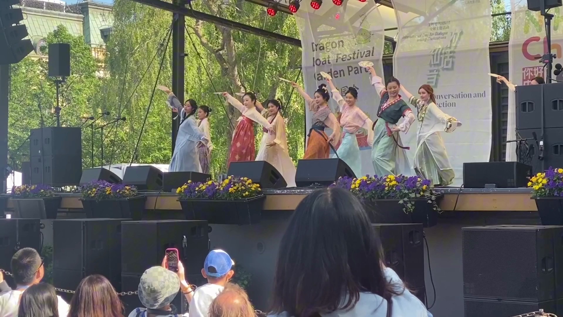 古典舞 《新意欢》Chinese Dance: Happiness in Full Bloom