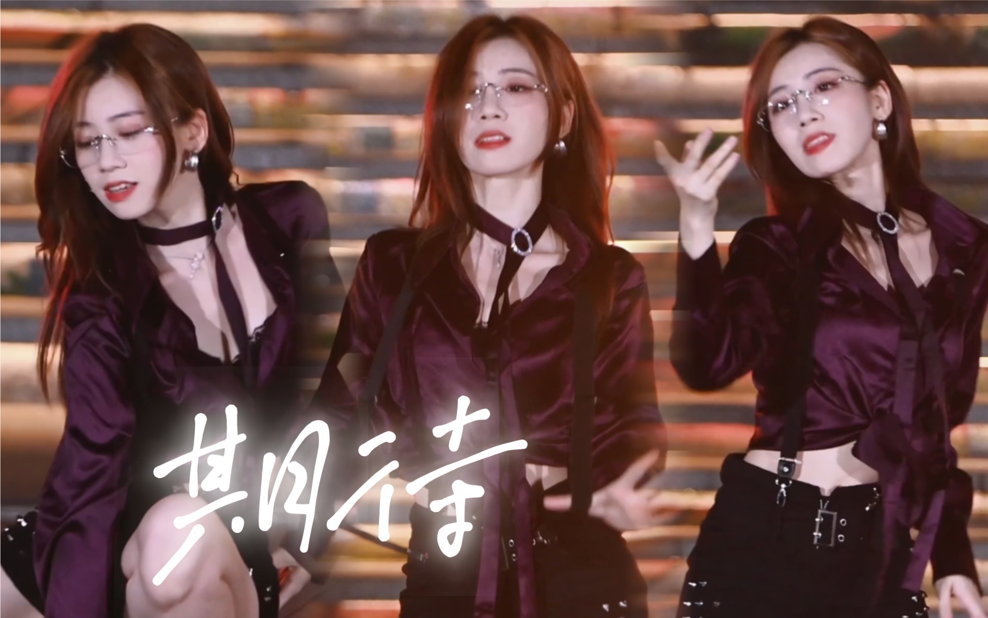 『十七』【期待-girlsday】这次不叫妈妈也不行了～