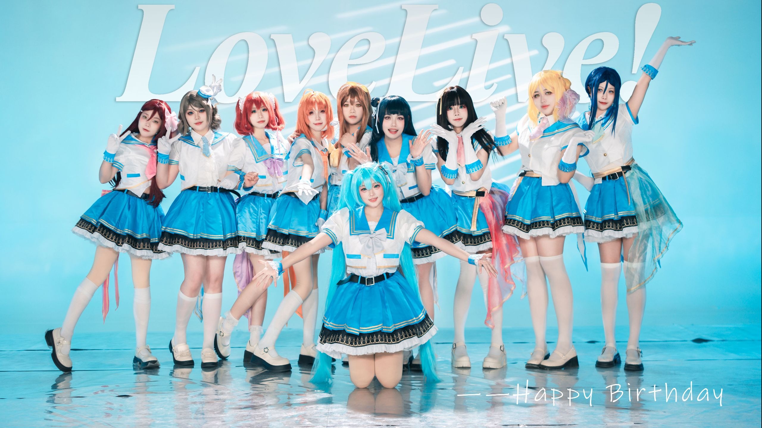 【HB to 初音未来】ZOO|初音未来水团联动曲BANZAI！digital tr