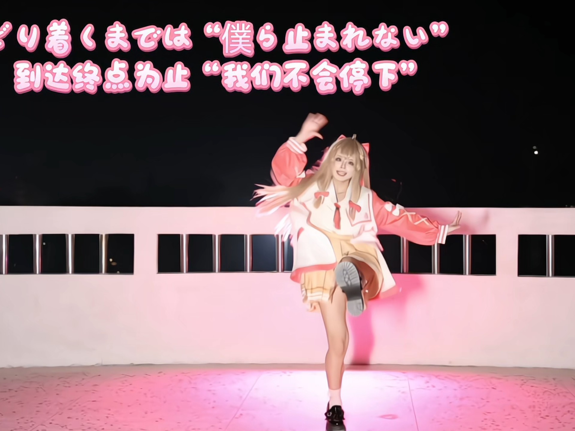 『愛言葉IV』那就陪我一直走下去吧u003EᴗO