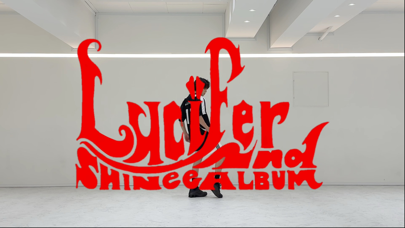 SHINEE-LUCIFER唱跳练习室｜男宝2初舞台淘汰选手版