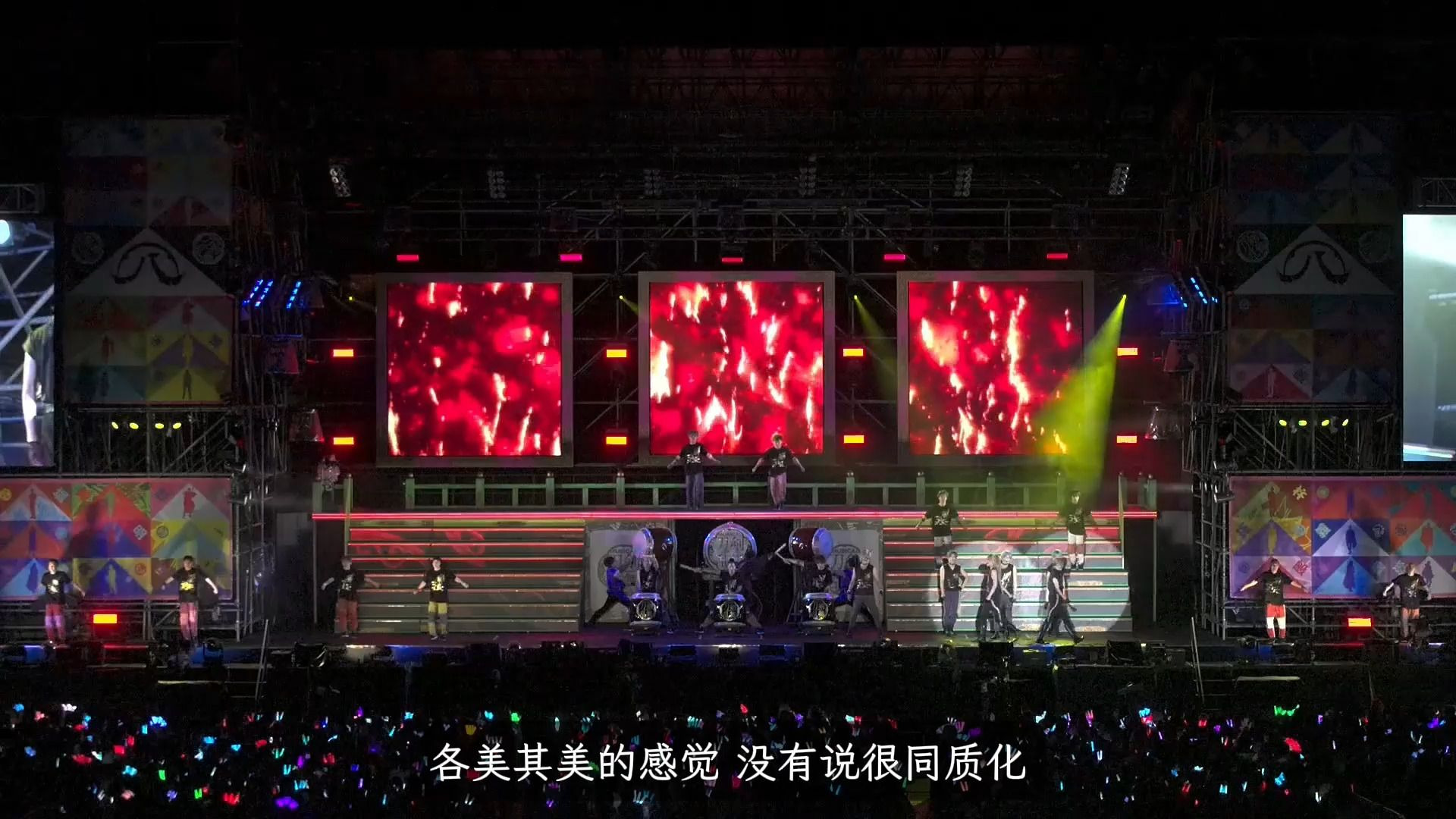 【刀音】我会无差别吹捧每一位舞担（我认证的）