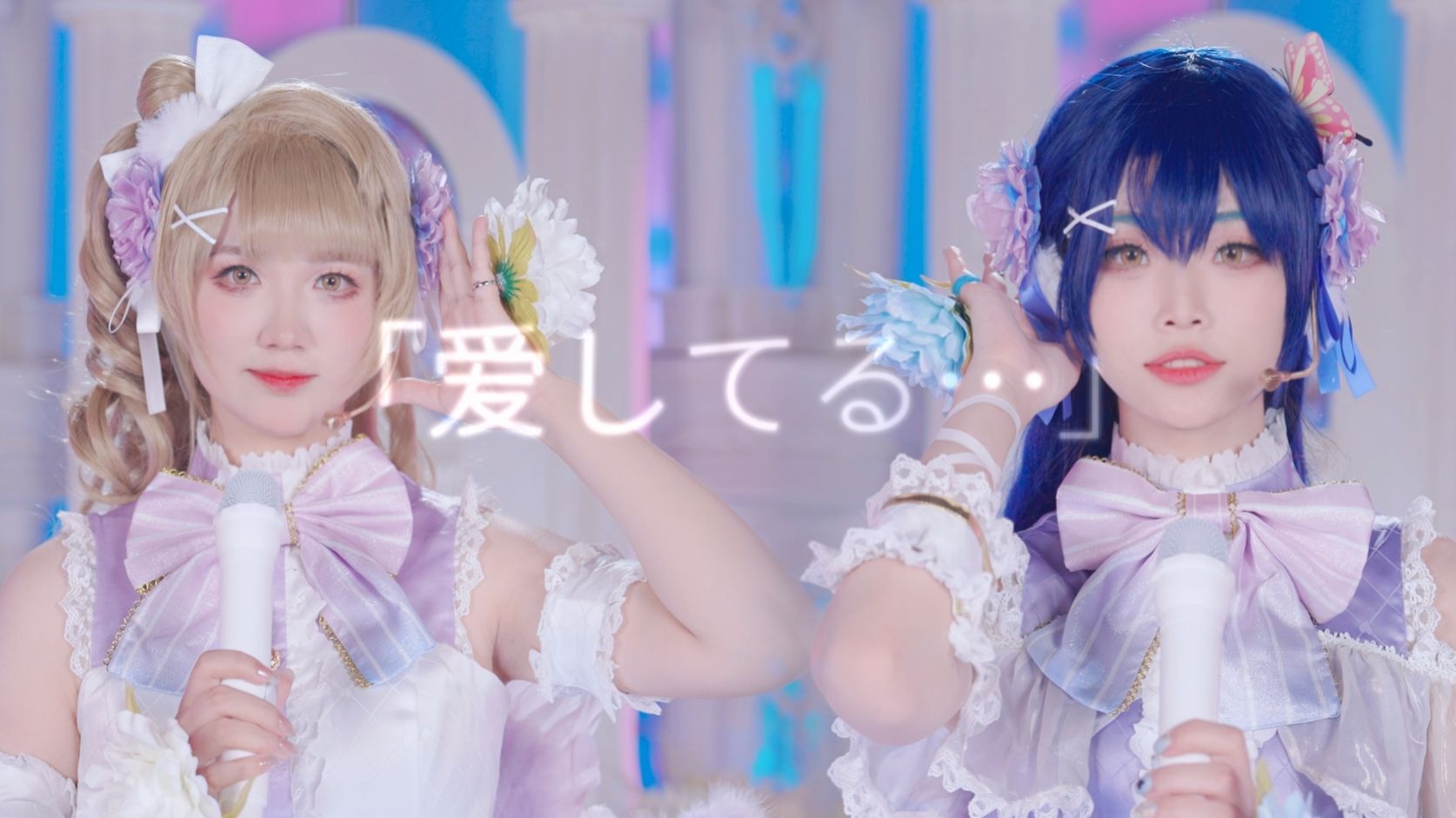 【墨夕x曦珞】❤️海鸟虐恋-焦急的我 想要独占你的心❤️ Anemon