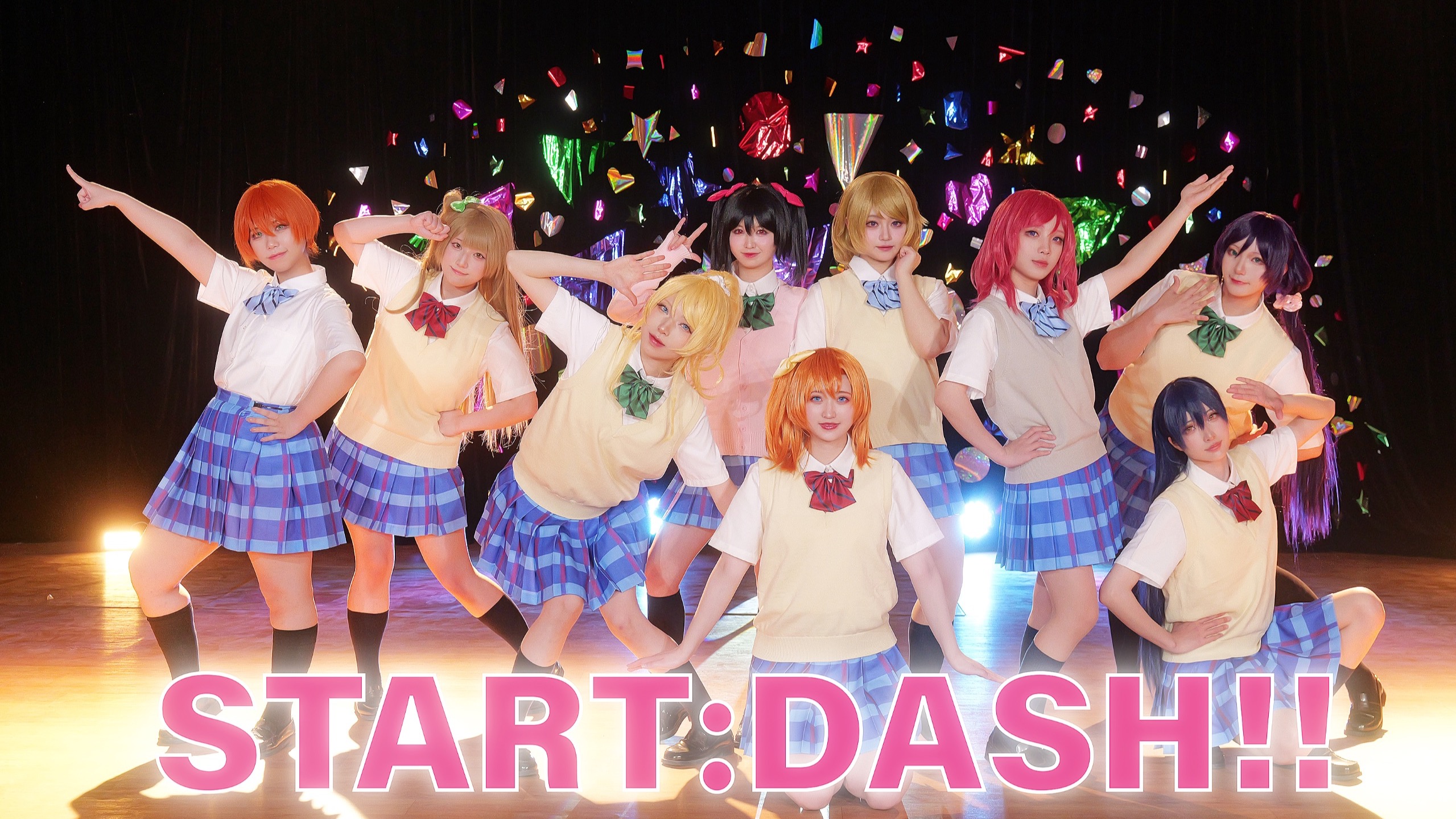 【Xdll】努力还原背景的Start:Dash!!
