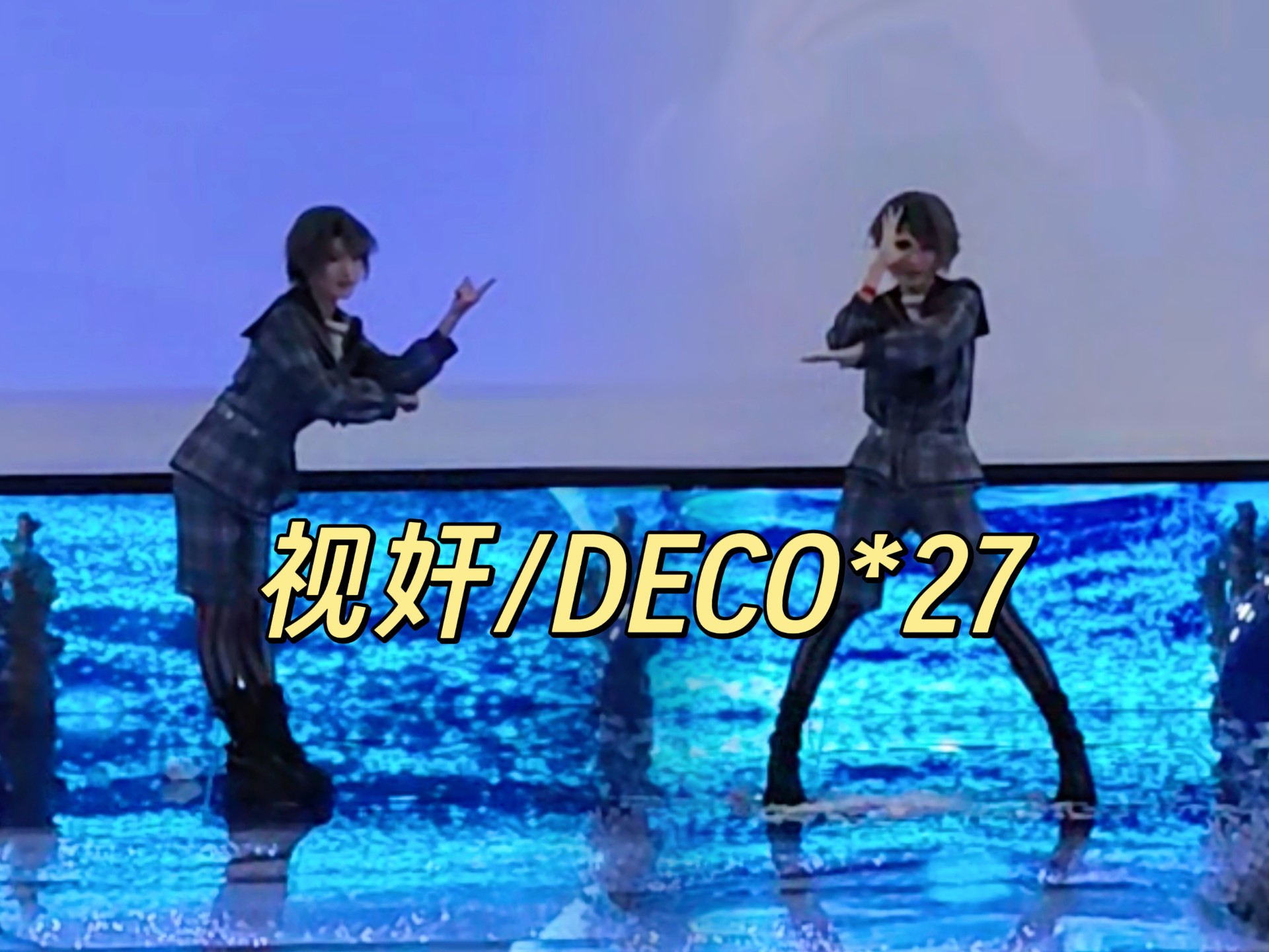 你有一只乳酪鼠正在视奸你