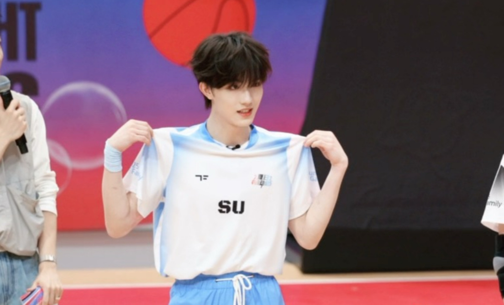 【苏新皓】2025夏日运动会 随机舞蹈4K双机位全程直拍