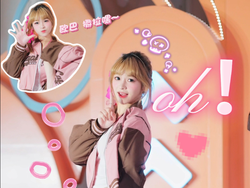 2025年居然还能看到二代巅峰少女时代的oh！！欧巴你喜欢什么！欧巴