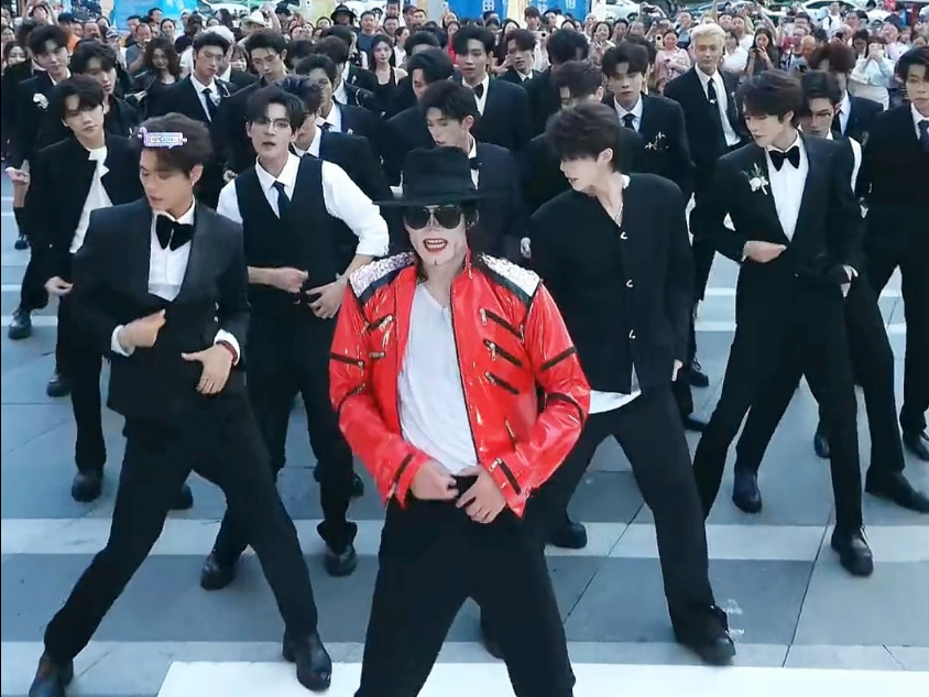 Beat it Michael Jackson